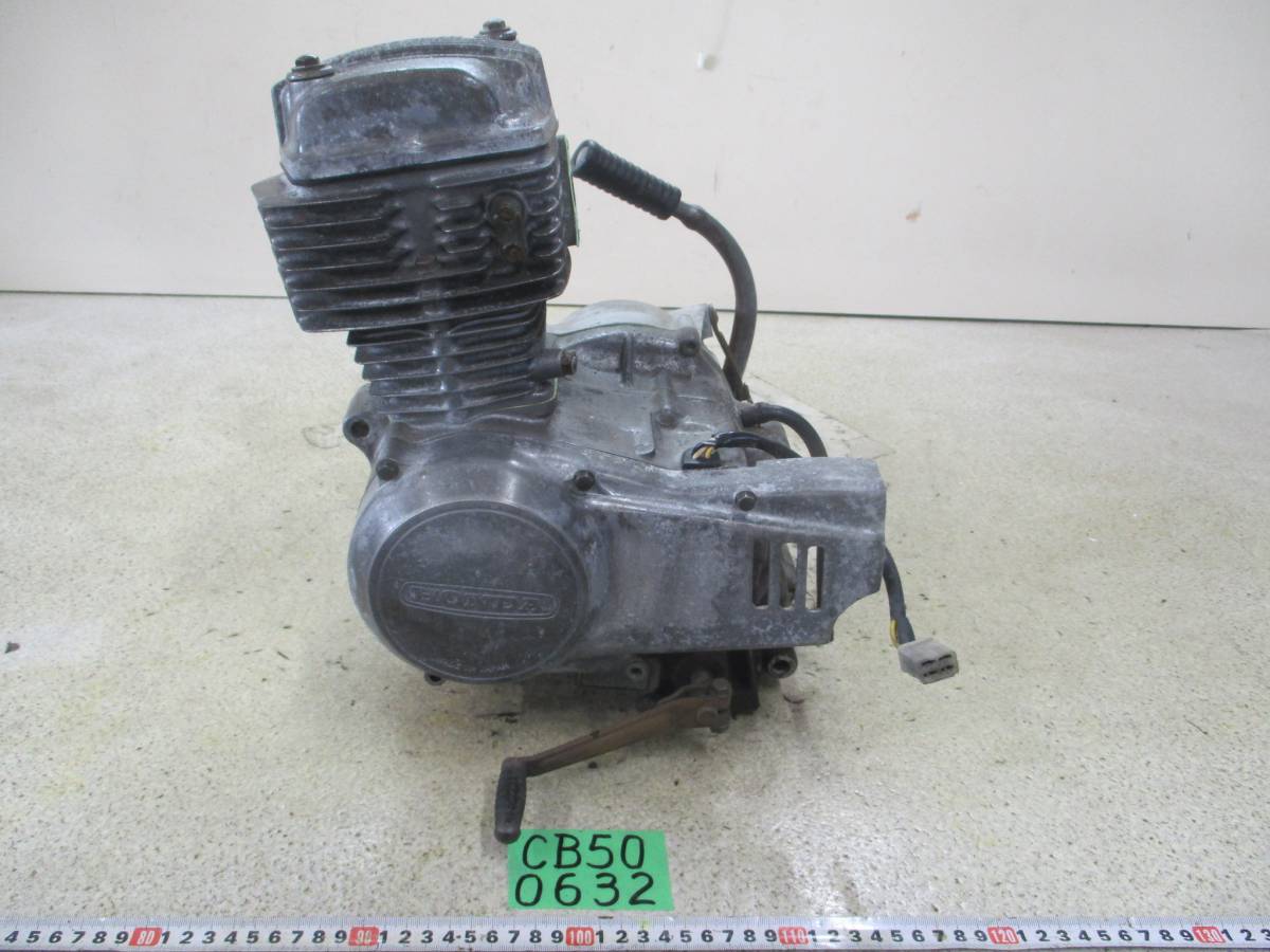 632　CB　CB50　R＆P　エンジン　クランキングOK　160サイズ