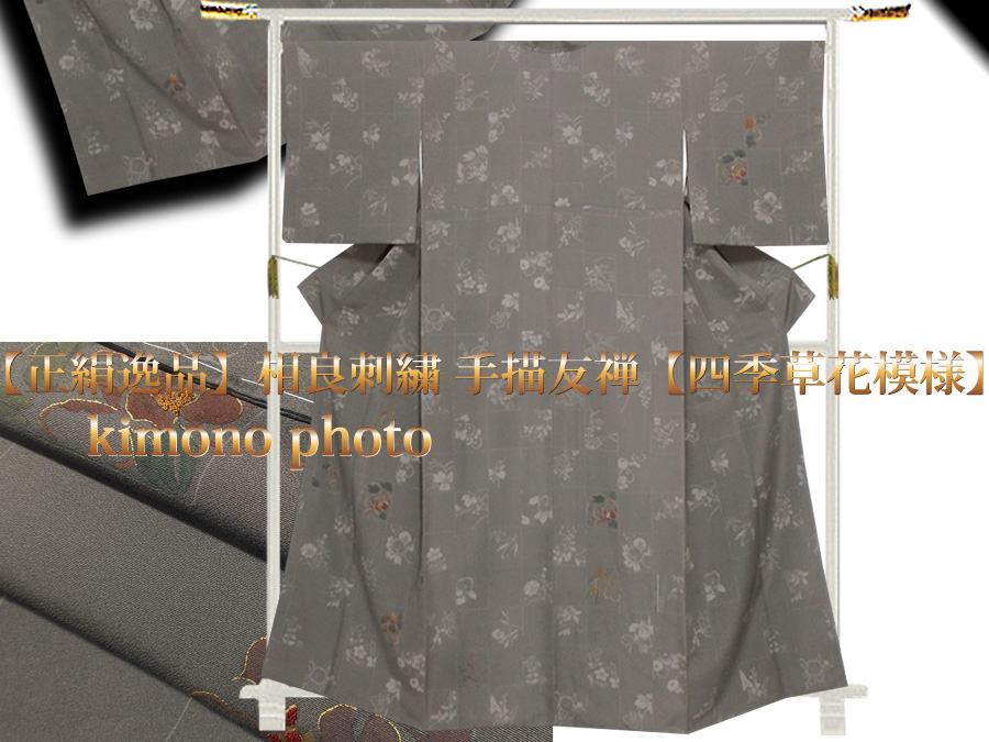 1040612300_7_19ca8fc6-2645-4675-9450-1bdb3fd99ed9_720x