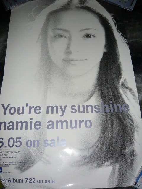 貴重☆安室奈美恵☆You're my sunshine☆告知ポスター☆当時物☆
