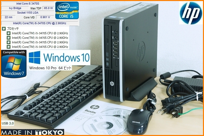 Cpu Hp Compaq Elite 8300 Usdt Intel Core I5-3470s Con 8gb De Ram Y 512gb Ssd De Almacenamiento Reacondicionado  Mkp 56931718