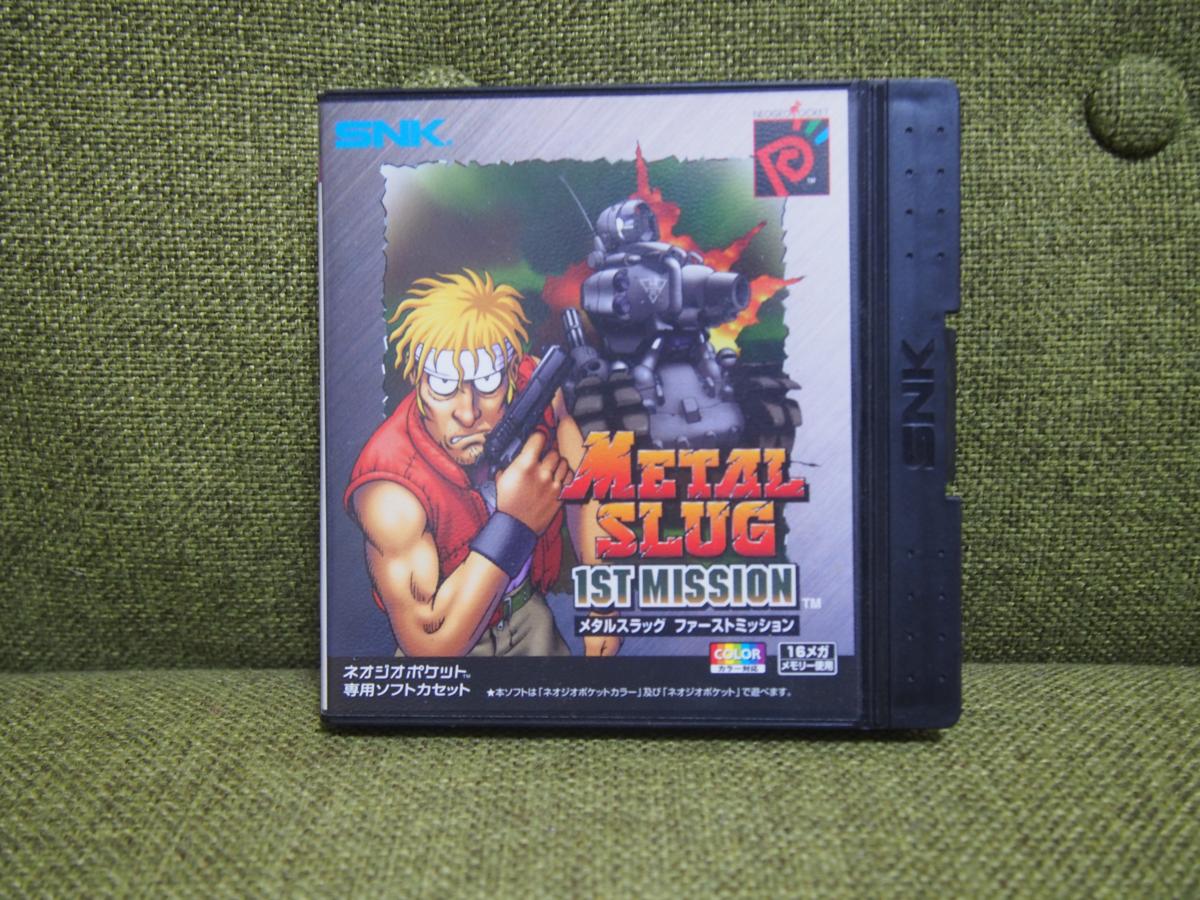 メタルスラッグ MISSION ネオジオポケットカラー 人気定番，得価