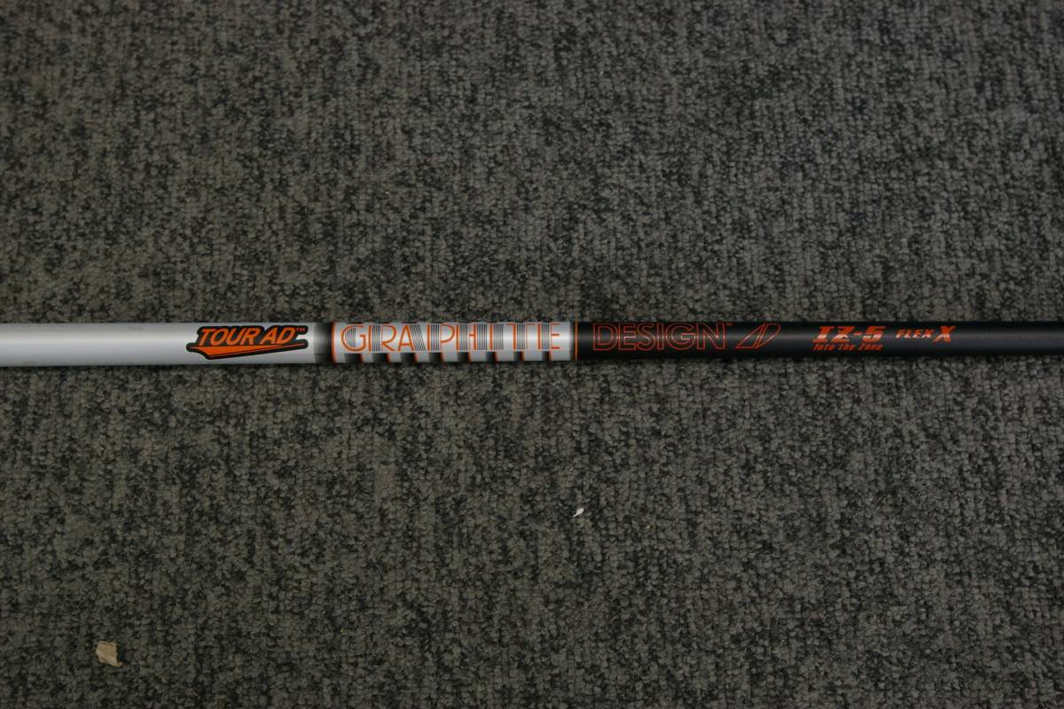 j453811880.1