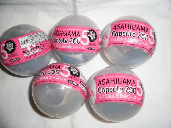 >商品詳細　<BR>　業務用かき氷機　　　<BR>              <BR>                <BR>　　　　　<BR>　　<BR>       　　<BR>メーカー　台湾製<BR><BR>個数　　　1SET<BR><BR><BR><BR>      <BR><BR><BR>下記の記載を読んでいただいた上、<BR>ご了承いただける方のみご入札ください。<BR>セットになります。<BR>「パーツ」も含まれます。<BR>中古品も多くありますので<BR>すべて現状品で認識の上、<BR>破損、欠品等ある場合もごさいます。<BR>気が付いた所は記載してますが<BR>写真が全てですので宜しくご検討ください。<BR>発送はゆうパック   170    サイズを予定しております。<BR>兵庫県より出荷いたします。<BR>同梱は受け付けは致しません。<BR>（大型商品の為170サイズを越える時は他社の家財便になります。）<BR><BR>サイズによっては金額が<BR>変動しますので予めご了承ください。<BR>尚、はこboonや他の配送方法は非対応です。<BR>送料に関してですが<BR>「梱包代」やその他諸経費等は<BR>一切含みませんので<BR>希望する発送方法の<BR>金額のみを請求させていただきます。<BR>どうしても厳重に梱包を<BR>希望される方は決済前に<BR>お知らせください。<BR>※各社によって送料が<BR>異なるかと思いますが<BR>落札者様の希望を<BR>最優先いたします。<BR>３日以内の落札に<BR>限らせて頂きます。<BR><BR>支払は基本的に<BR>かんたん決済のみ対応しております。<BR><BR>※商品は原則中古品になります。<BR>イタミ、へこみ等状態を<BR>気にされる方は入札を<BR>お控えください。<BR>画像だとわかりにくい<BR>部分はありますが<BR>すべて現状品での<BR>出品となりますので<BR>予めご了承ください。<BR><BR>※商品に関しての質問は<BR>受け付けておりません。<BR>上記にもある様に<BR>現状品での出品となり<BR>見落としや専門的な<BR>質問になると<BR>お答えできない場合があり<BR>内容の返答によっては<BR>「誤記載」<BR>になるといけないので<BR>受け付けておりません。<BR><BR>※ノークレーム、ノーリターンでお願いします。<BR>※評価の「悪い」「非常に悪い」の多い方<BR>（目安としては10％以上）はこちらの判断で<BR>取り消させていただく<BR>場合がございます。<BR>予めご了承ください。<BR><BR>※金額をお知らせしたのち<BR>3日間入金のない方は<BR>キャンセルとさせていただきます。<BR>尚、落札者の都合によりキャンセルはシステム上悪い評価がつきます。<BR>こちらの判断ではなくヤフオクのシステムの為<BR>クレームや嫌がらせ行為はお止め下さい。<BR>※値引き、即決<BR>及び落札後の交渉は<BR>受け付けておりません。<BR><BR>以上の内容をご理解頂き<BR>スムーズなお取り引きを<BR>宜しくお願いいたします。<BR><BR>Sakura Kobe<BR><BR>*ALL AUTHENTIC ITEM.I DO NOT SELL FAKE OR REPLICA