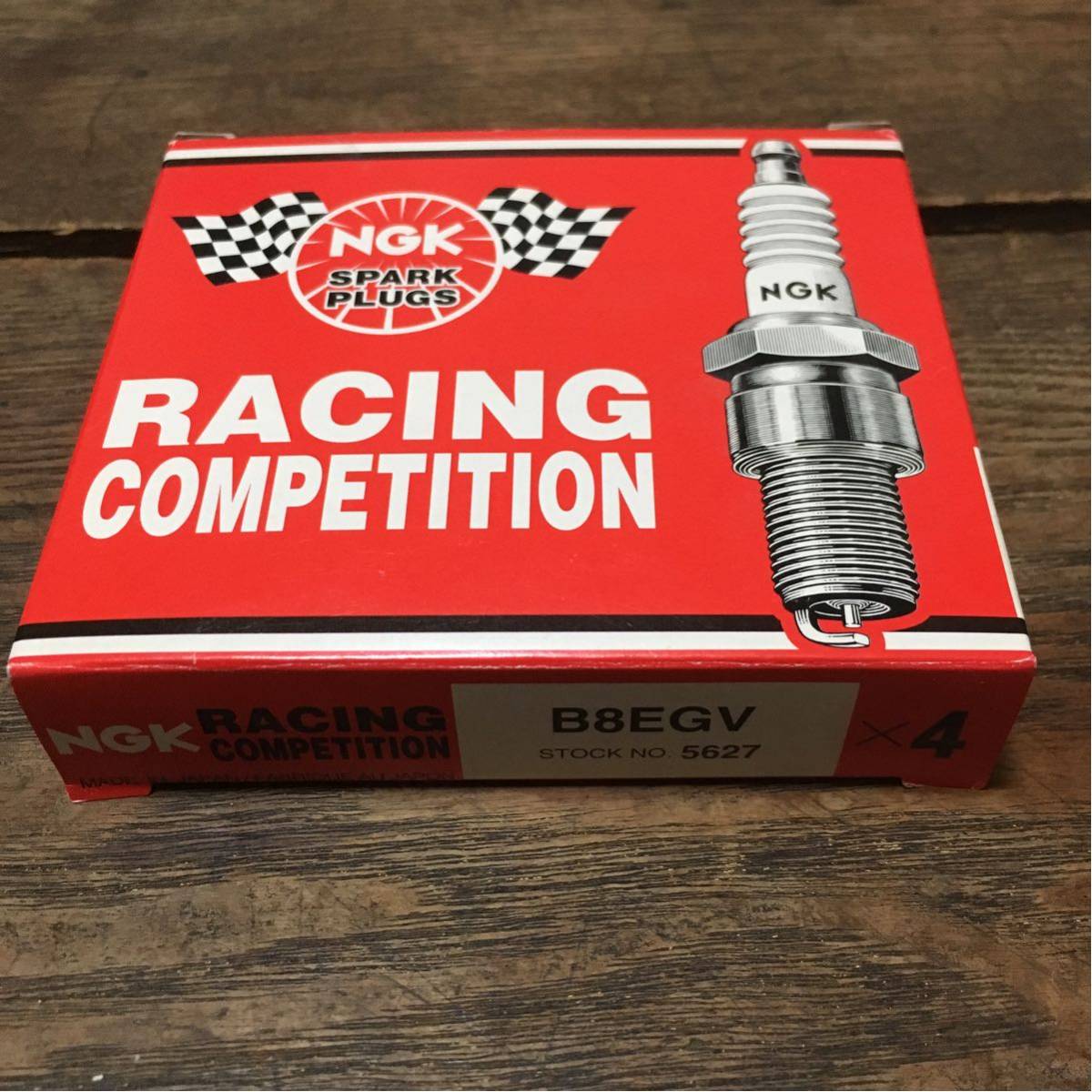 新品☆ レーシングプラグ B8EGV 4本セット NGK スパークプラグ