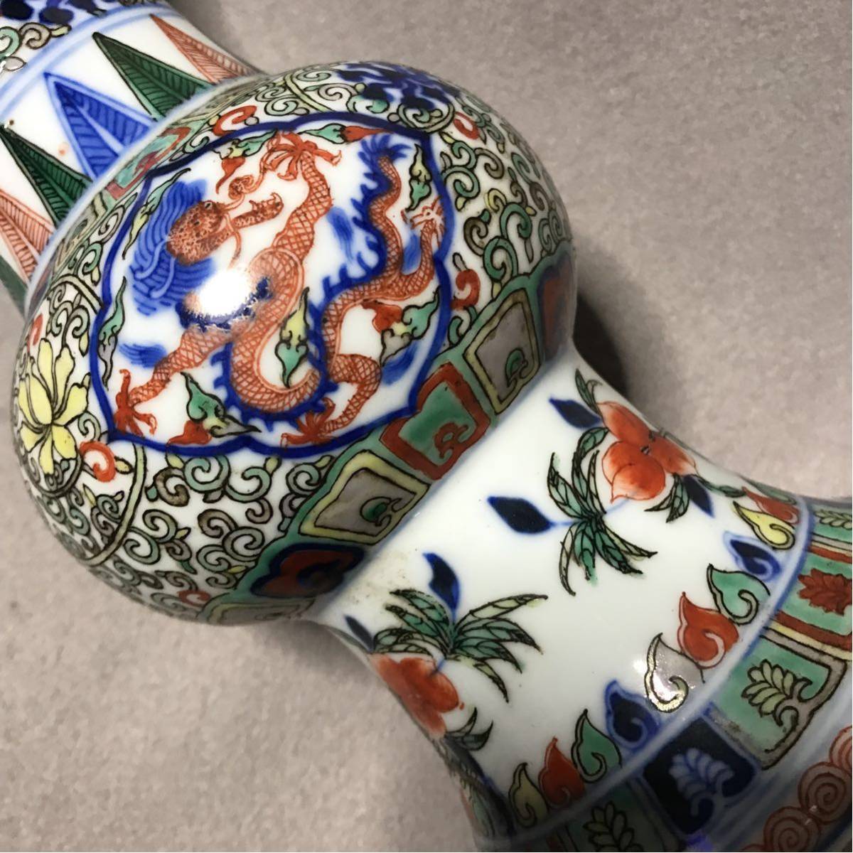 m216668657.2