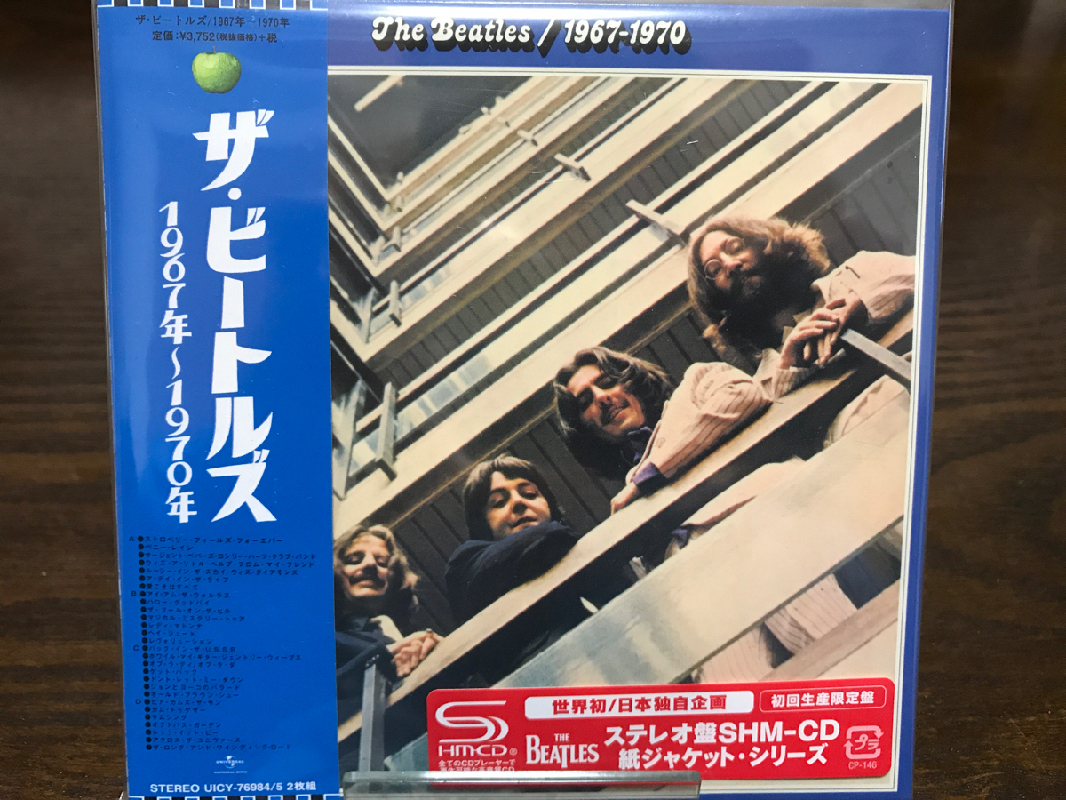 美品】シリーズ多数出品 THE BEATLES ステレオ盤 紙ジャケット SHM-CD 