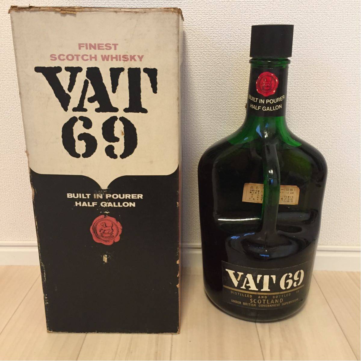 VAT（バット） 69 700mlの通信販売 スコッチ ウイスキー VAT69 
