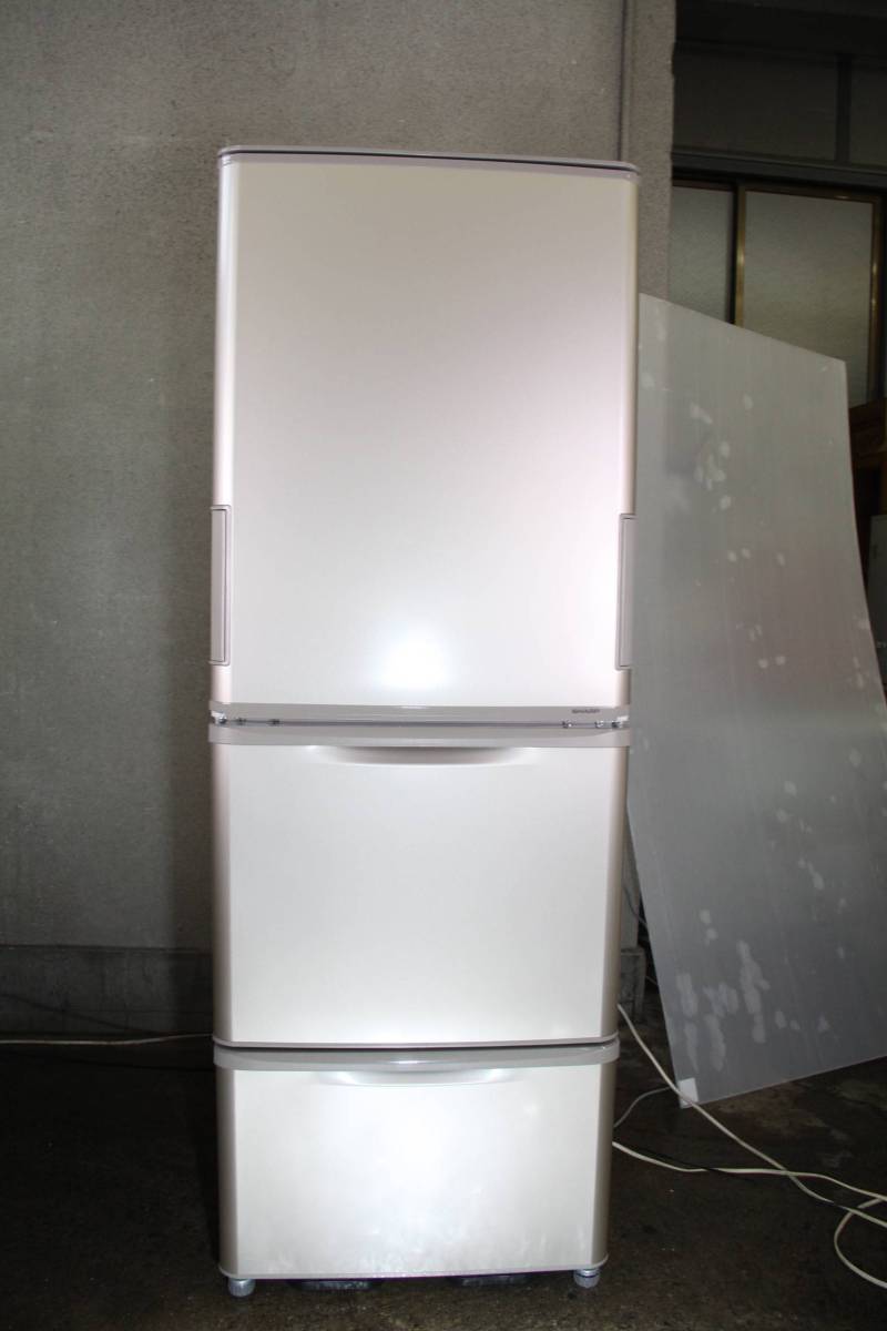 【激安！人気の両開き】SHARP 15年式 SJ-WA35A-N 350L 両開き 3ドア 冷蔵庫
