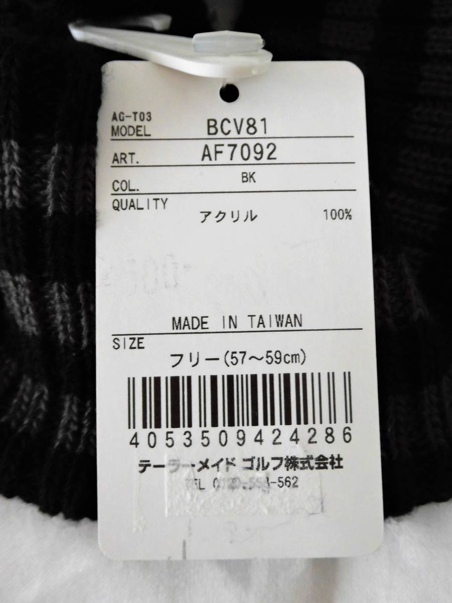 秋冬用　アディダス ゴルフ ニットバイザー 品番BCV81 カラーブラック　定価3.240円税込　新品未使用タグ付き_4