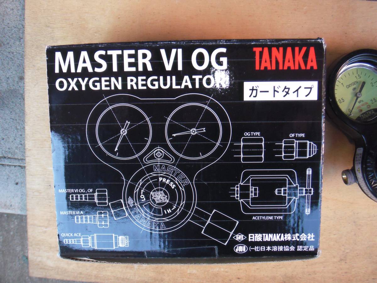 圧力調整器 日酸TANAKA 2026年最新Yahoo!オークション | 溶接用 溶断 