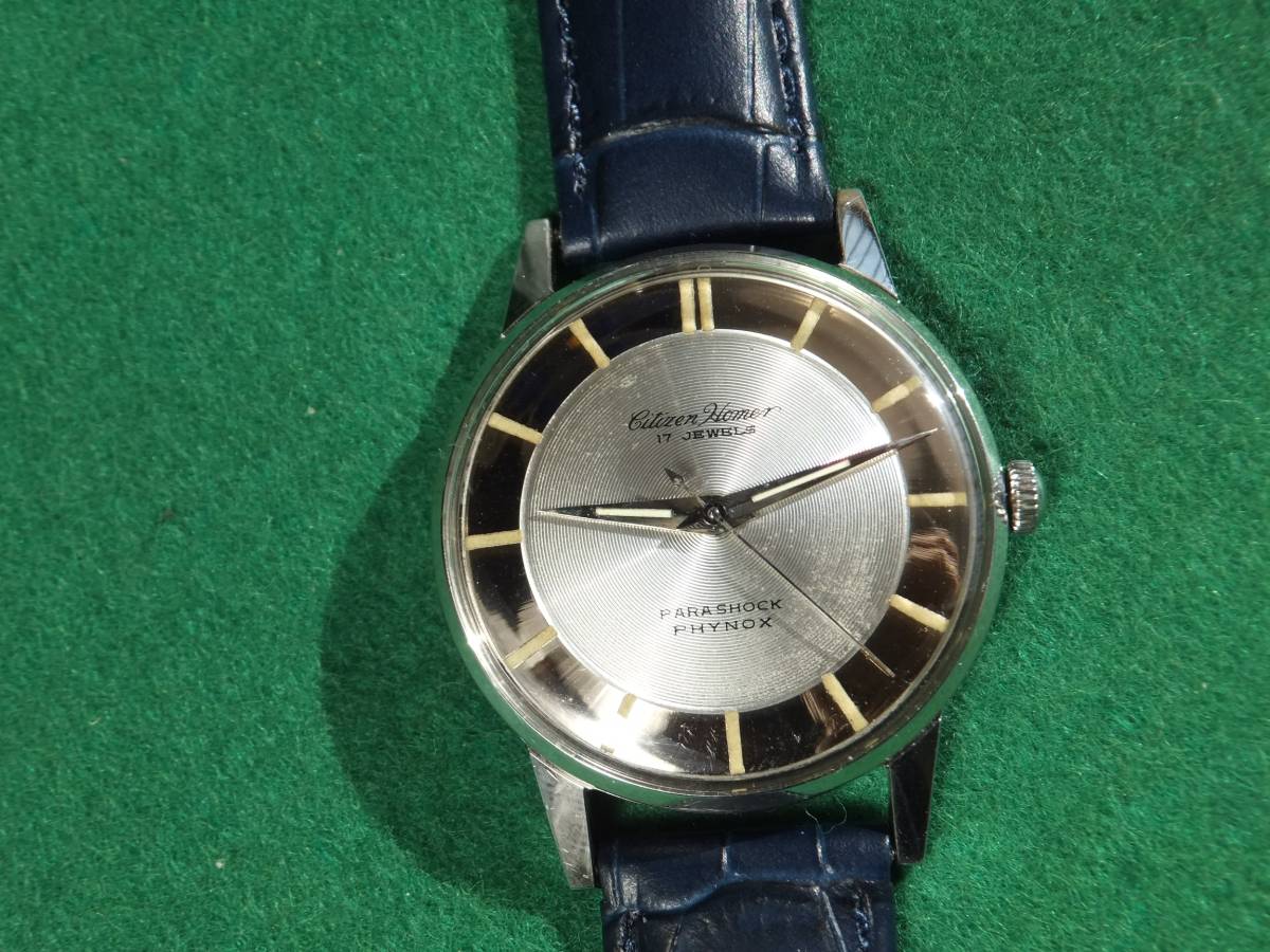 手巻き 17石 シチズン ホーマー 中古品OH済みCITIZEN⁄シチズン HOMER 