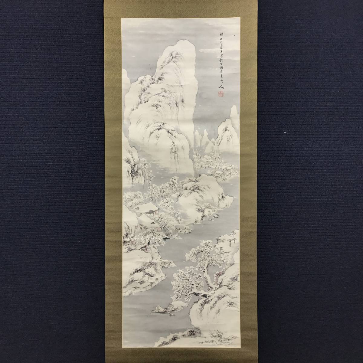 WISH】○桝田靖夫 日展会友 日本画 10号 「黄昏のナポリ」共シール [真 