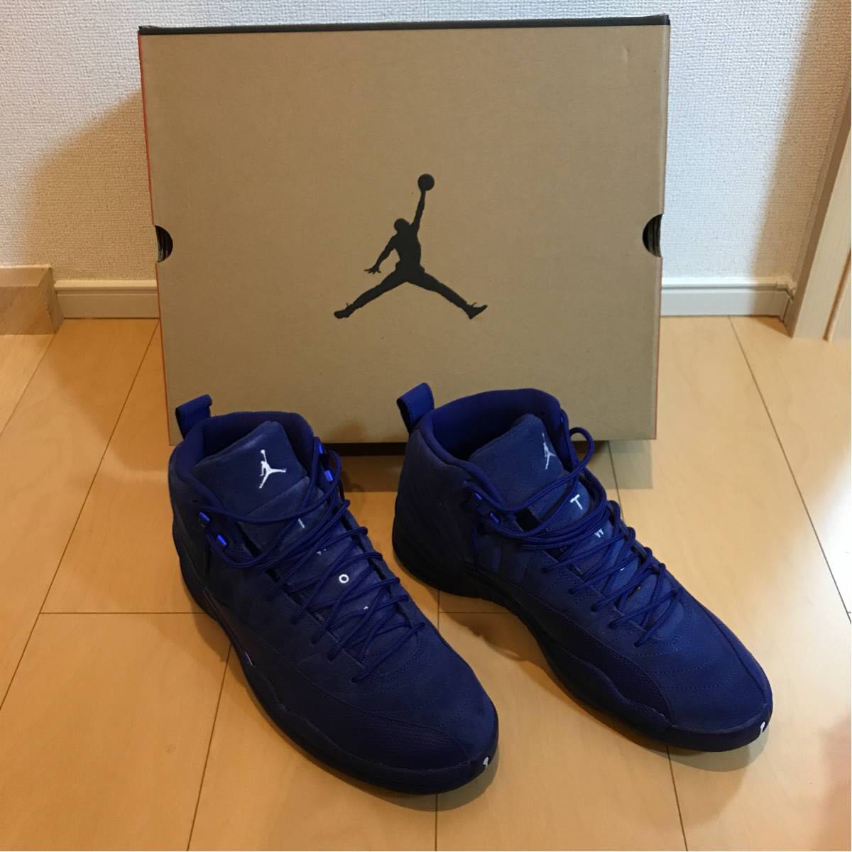 NIKE エアズームヴィクトリー2 26.5cm 0 Jordan Air Retro Royal - Nike Release 'Deep Game SNKRS Date