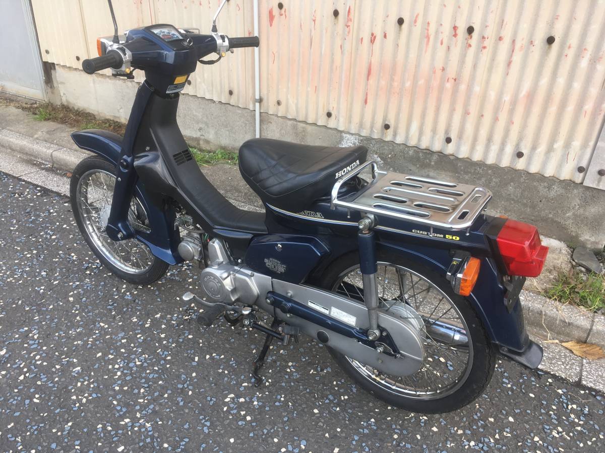 ホンダ スーパーカブ カスタム50 セル付き4速エンジン 【公式通販】