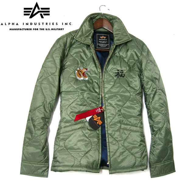 ><DIV STYLE=><B><FONT COLOR=#333333 STYLE=
