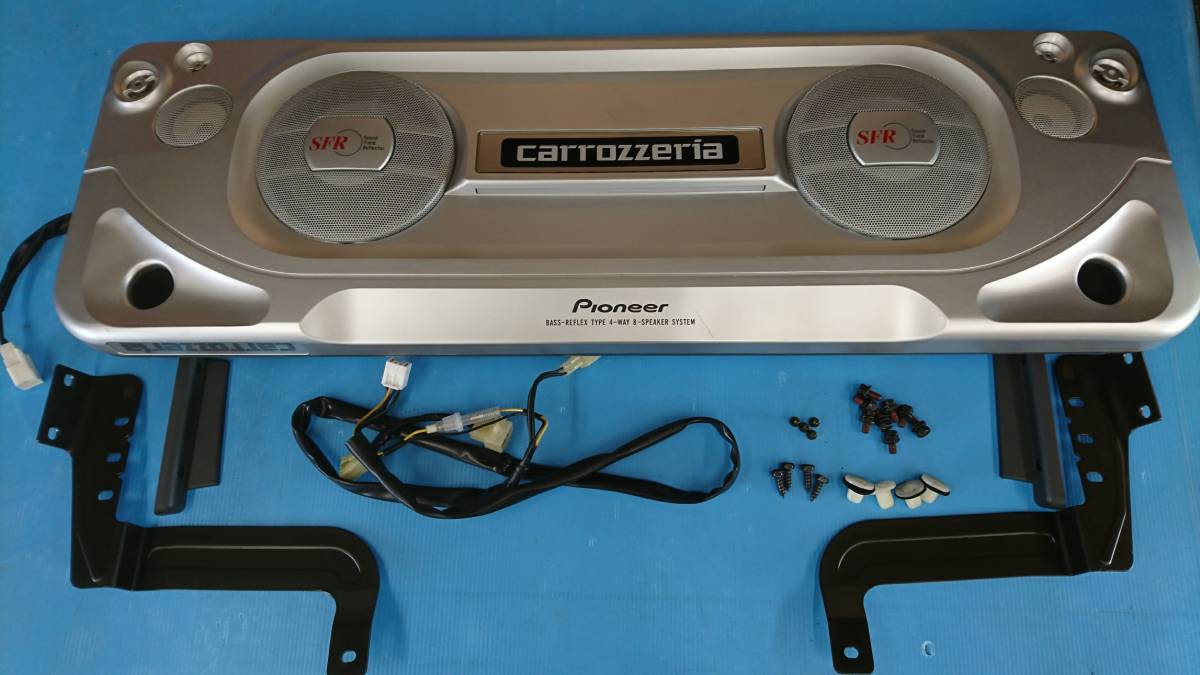 carrozzeria - カロッツェリア Yahoo!オークション x」(天吊り、天井 