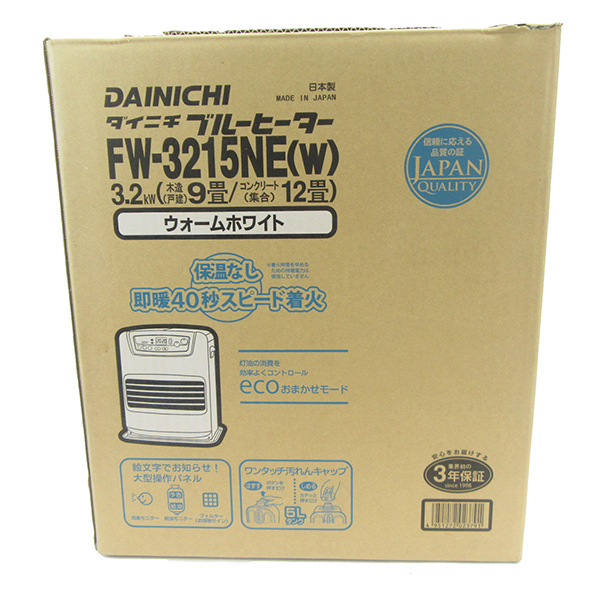 DAINICHI ダイニチ ブルーヒーター FW-3215NE シルバー DAINICHI