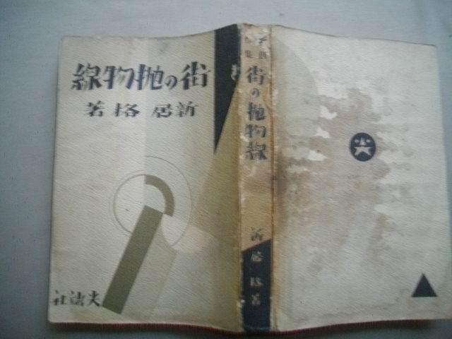 j429001348.1