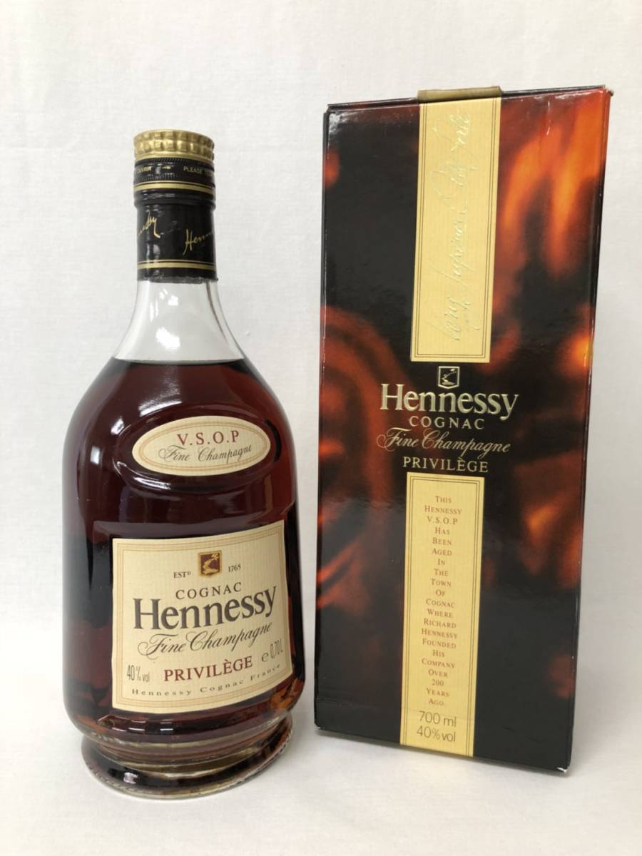 Hennessy Cognac | VSOP taste of V.S.O.P worldwide in - Buy