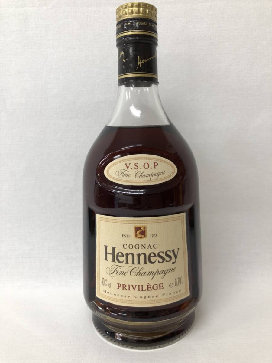 Hennessy Cognac | VSOP taste of V.S.O.P worldwide in - Buy