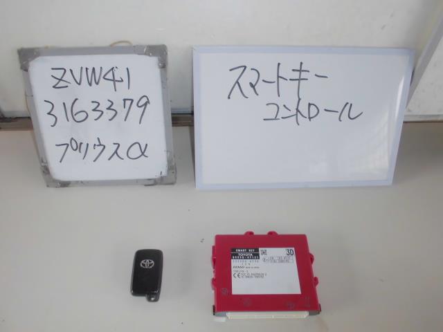 sgs-310na