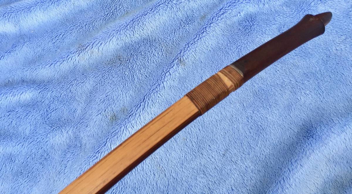 竹弓 正次 柴田勘十郎? 銘有 210cm 546g 和弓 弓道