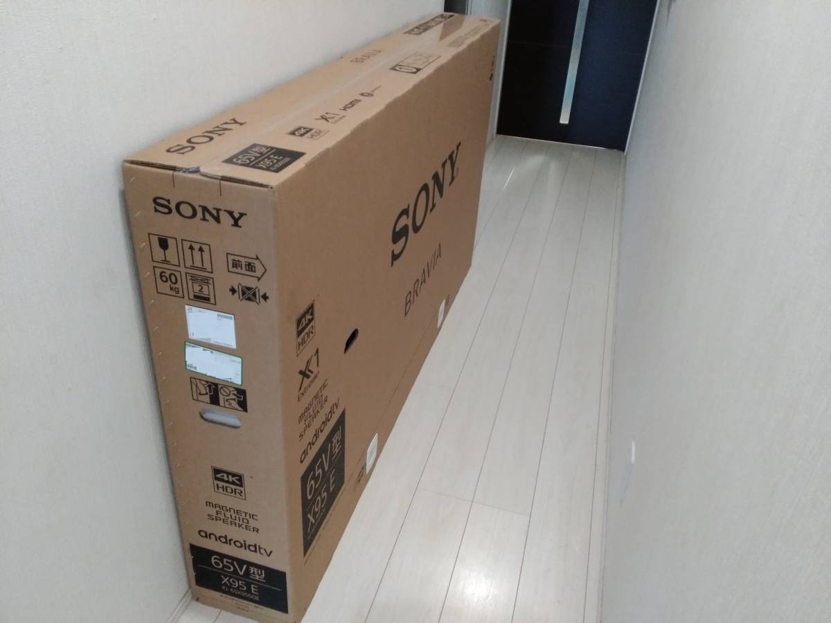 x490945727.1