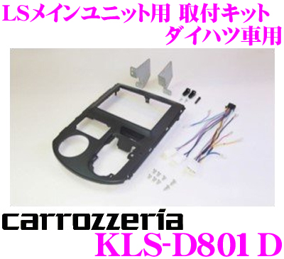 d251818648.1