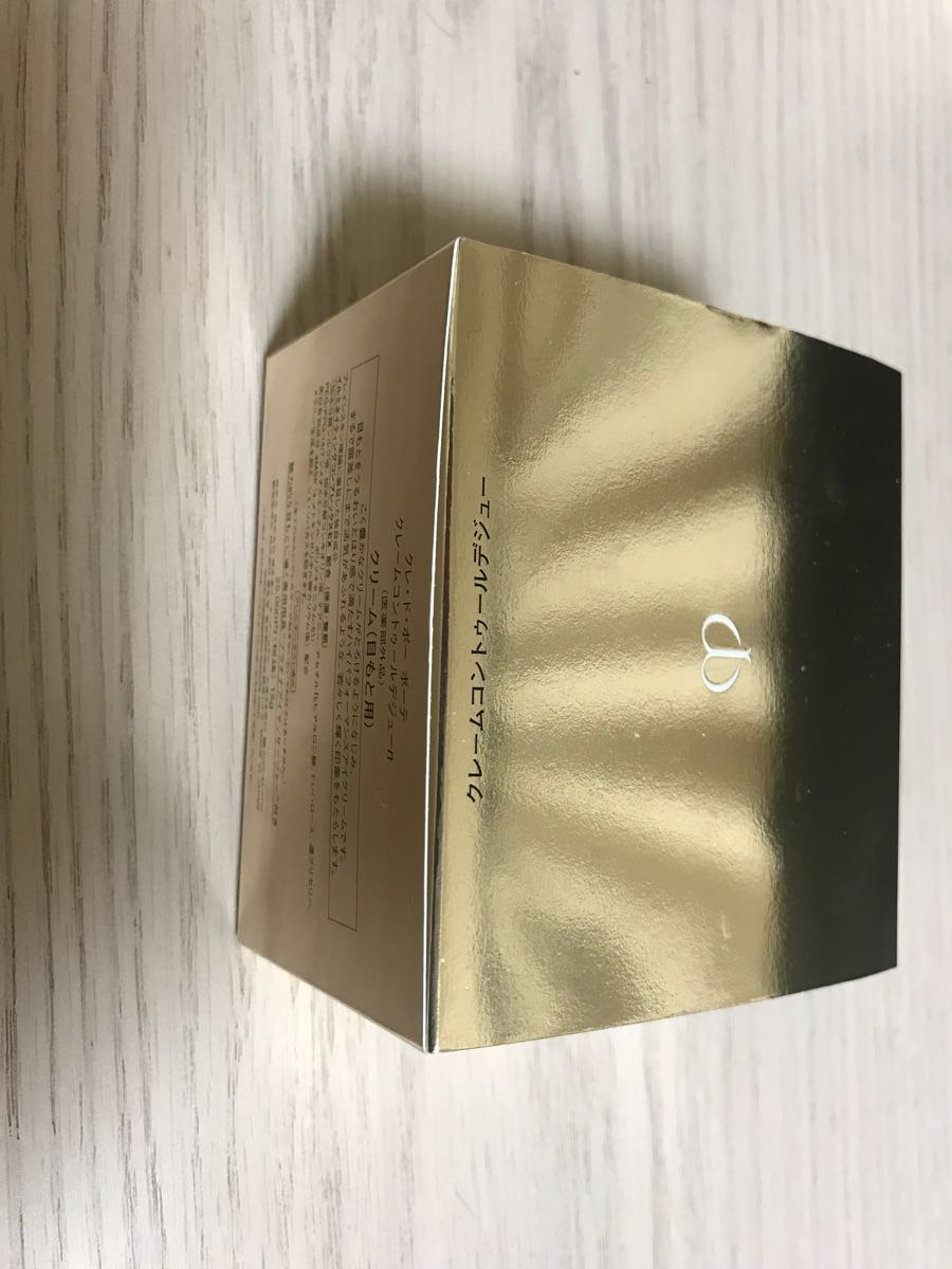 CPB クレ・ド・ポー ボーテ クレームコントゥールデジューn クリーム