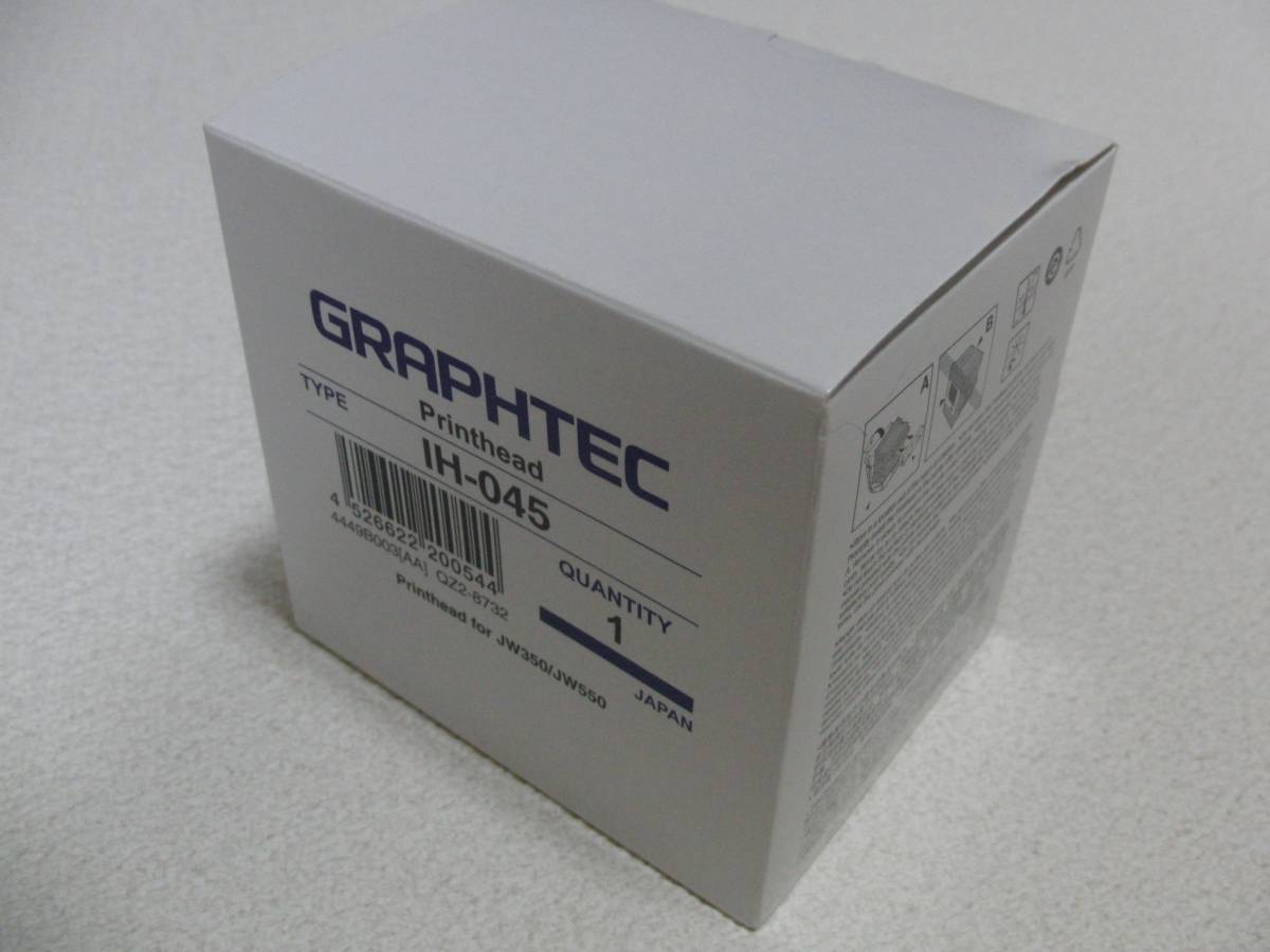 PC周辺機器 グラフテックプリンタヘッド IH-045