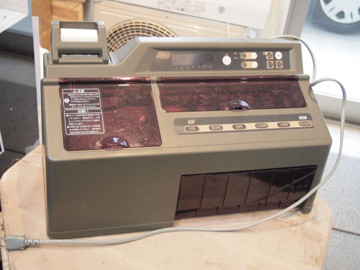 ダイト 硬貨選別計数機 中古 DC-9