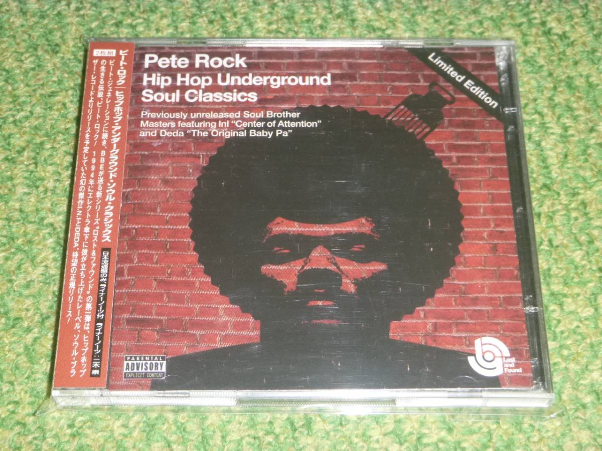  PETE ROCK / Lost & Found Hip Hop Underground Soul Classics / ピート ロック(ラップ、ヒップホップ)｜売買されたオークション情報、yahooの商品情報をアーカイブ公開 - オークファン ラップ、ヒップホップ