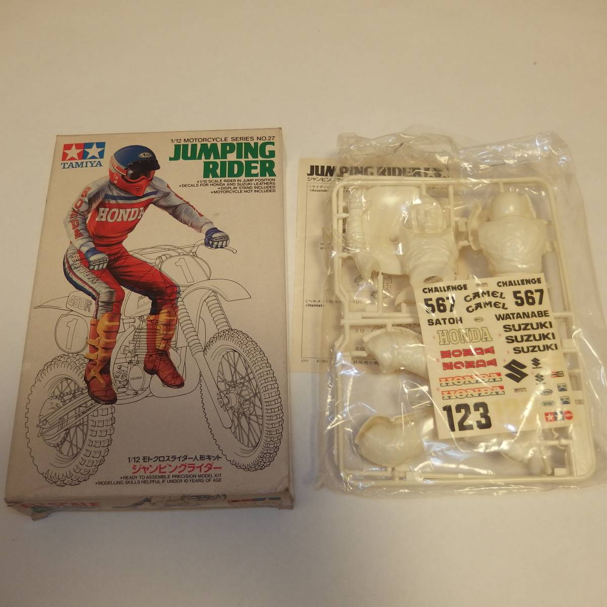 絶版タミヤ 小鹿 日本製 モトクロスライダー人形キット ジャンピングライダー_1