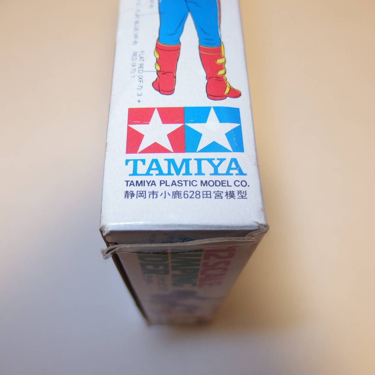 絶版タミヤ 小鹿 日本製 モトクロスライダー人形キット ジャンピングライダー_3