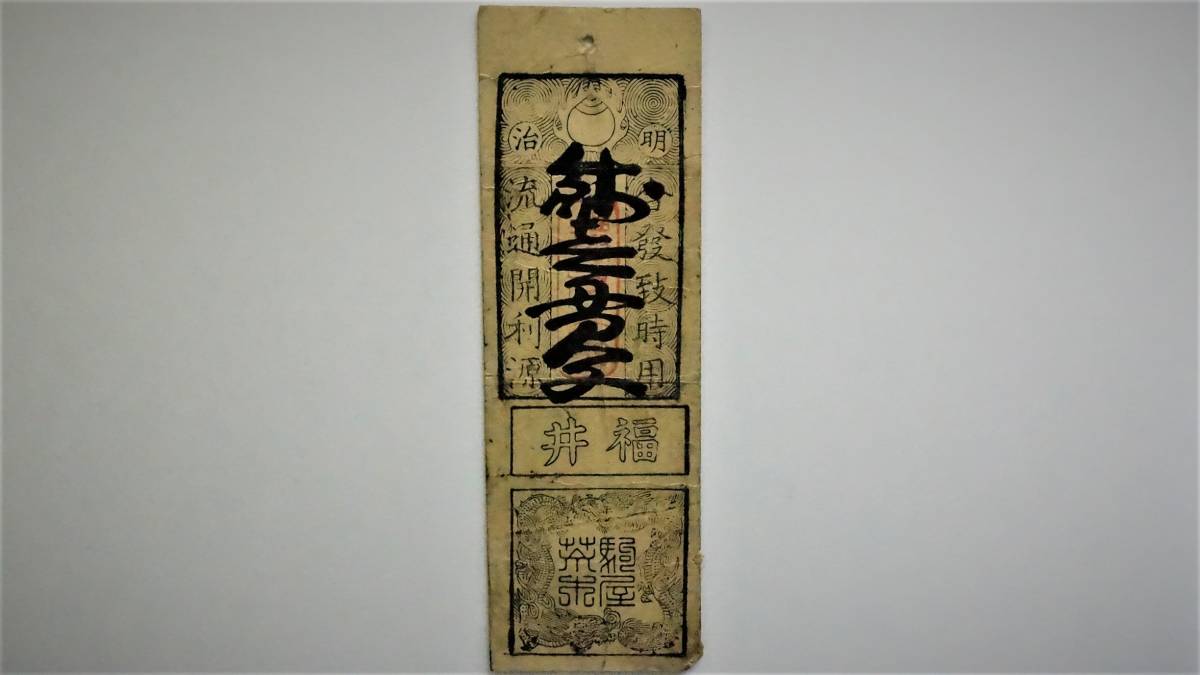 d254347105.1