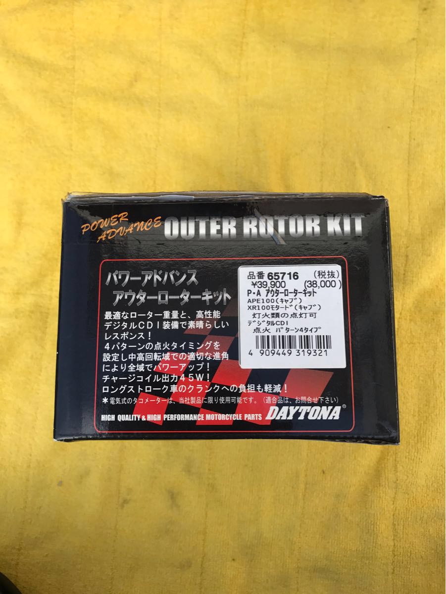 m209007266.2