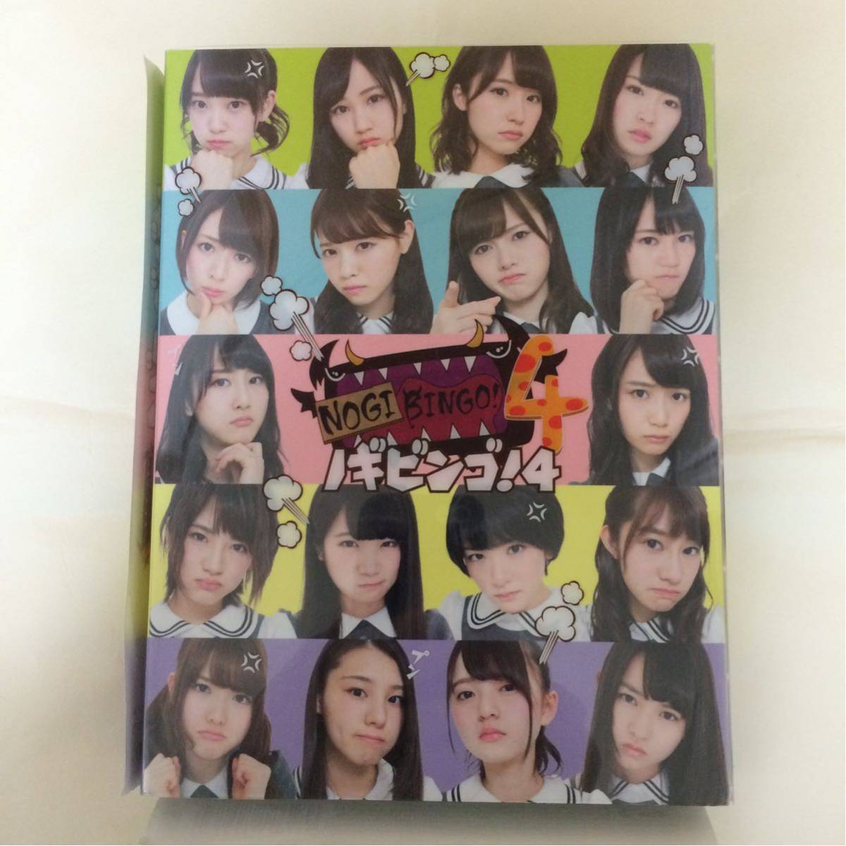 乃木坂46 Blu-ray NOGIBINGO!4 ノギビンゴ！ 白石麻衣 西野七瀬 齋藤飛鳥 堀未央奈