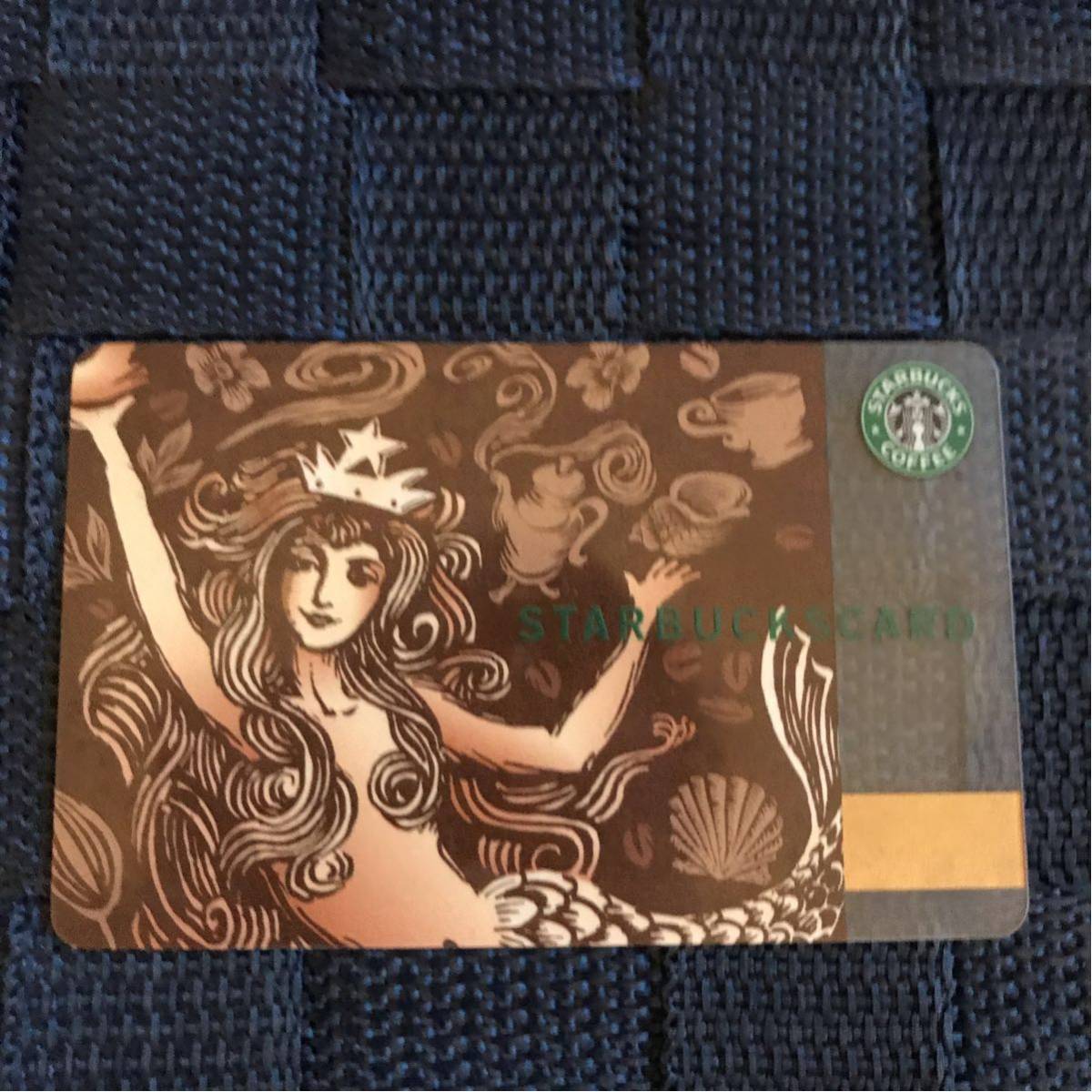 スタバアニバーサリーカード