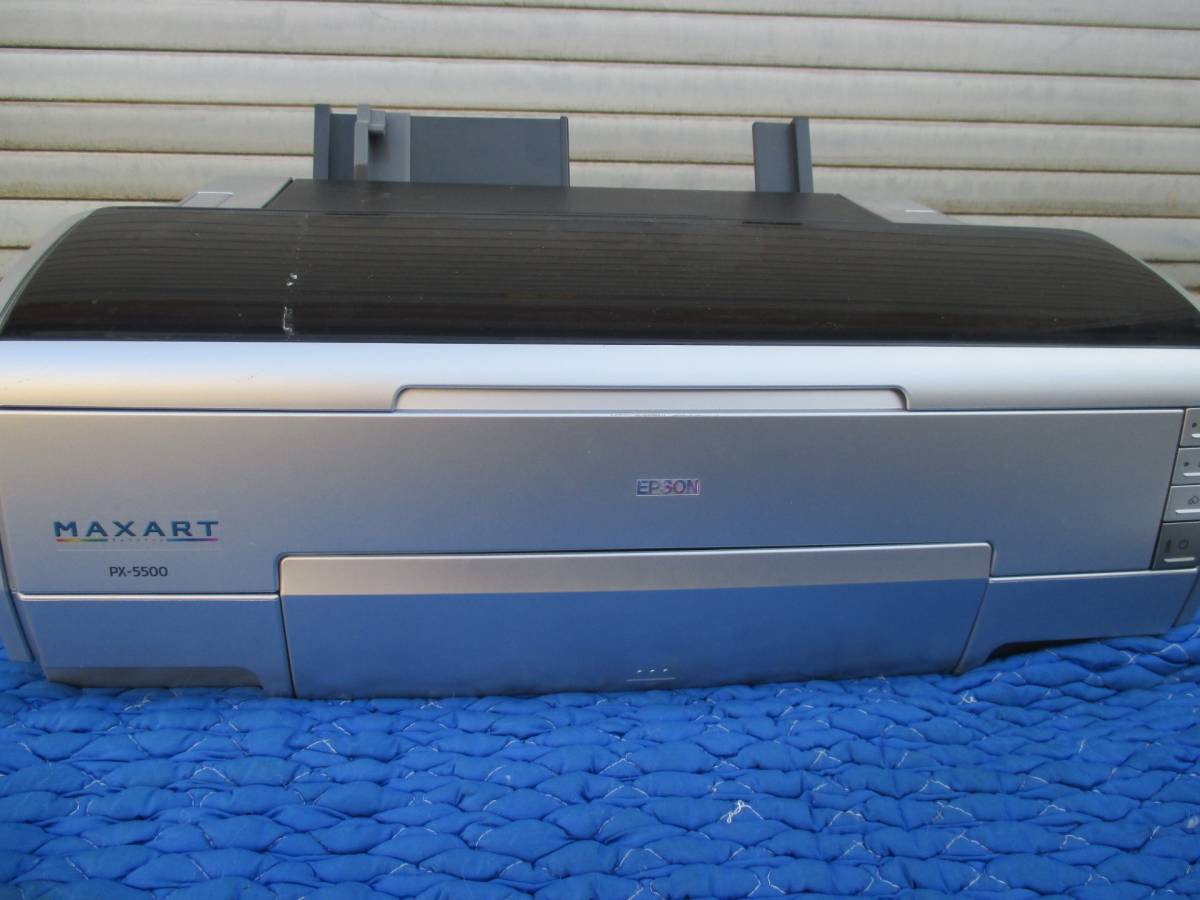 EPSON　エプソン　PX-5500　インクジェットプリンター　プリンター　MAXART　ジャンク