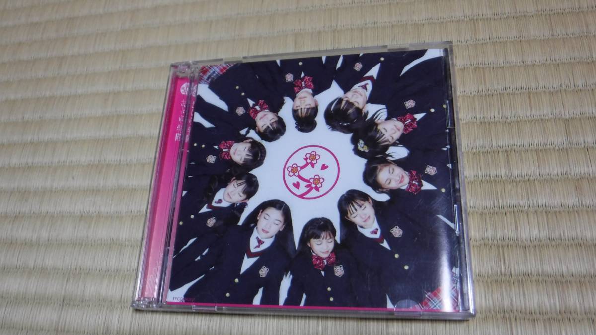 完全生産限定盤！キャンディーズ・6CD・「CANDIES HISTORY Best