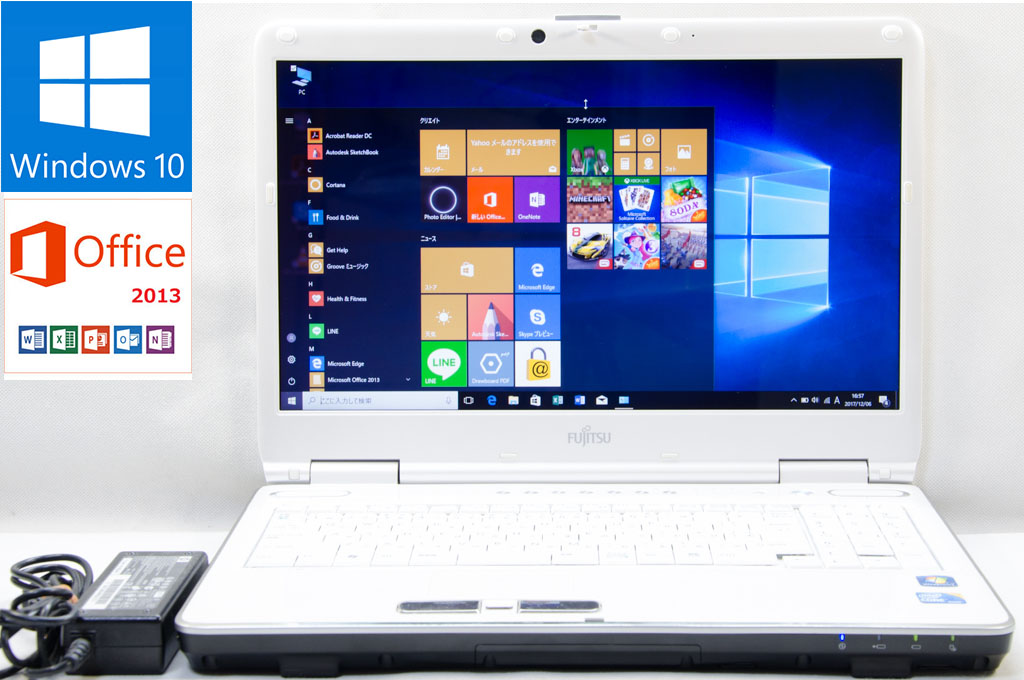 ノートPC AH700/5A レッド i5 4G BD 無線 Windows10 新品SSD 赤色