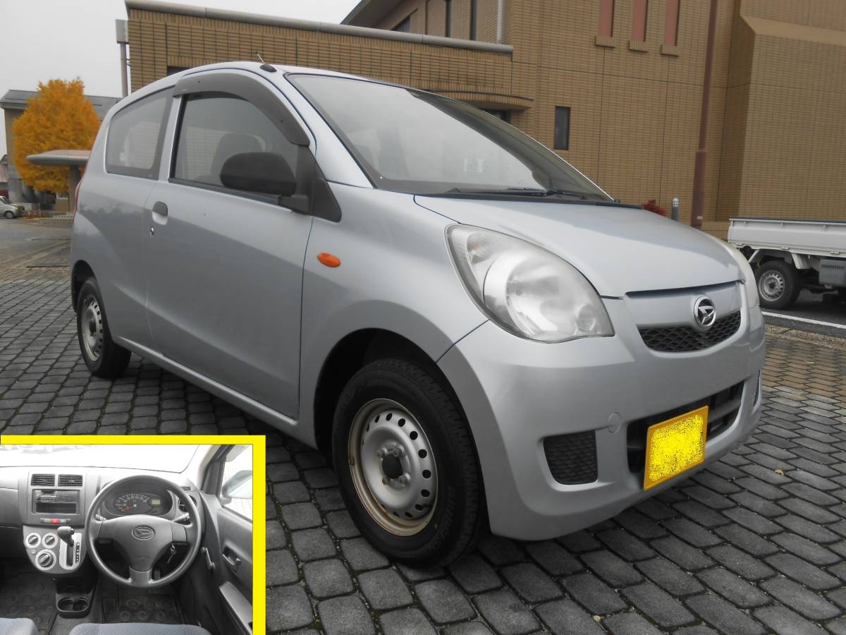 ミラ ダイハツ - 福岡県の中古車一覧｜中古車検索 福岡県のミラ