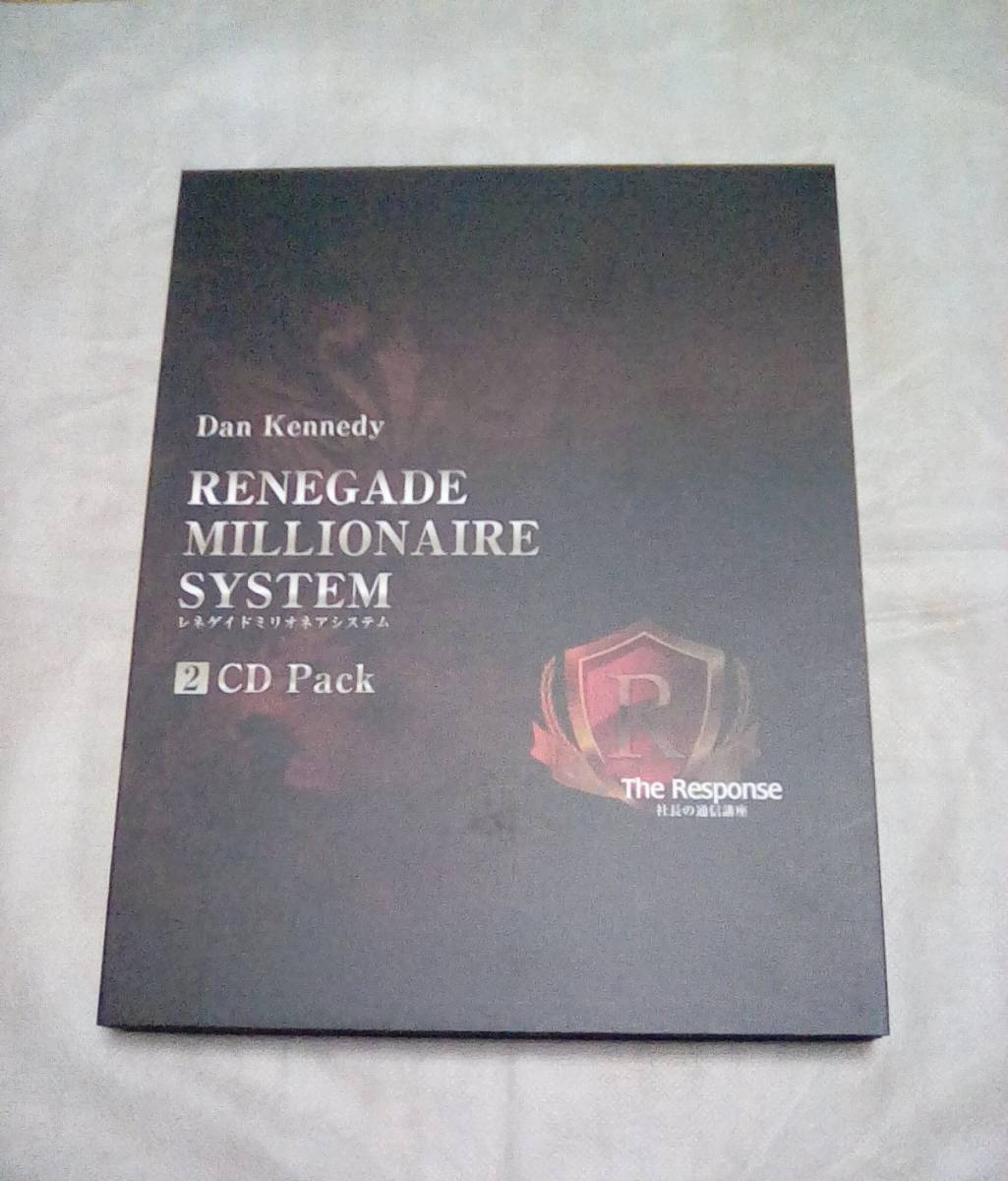 レネゲイドミリオネアシステムRENGADE MILLIONAIRE SYSTEM レネゲイドミリオネアシステムRENGADE MILLIONAIRE SYSTEM ダン