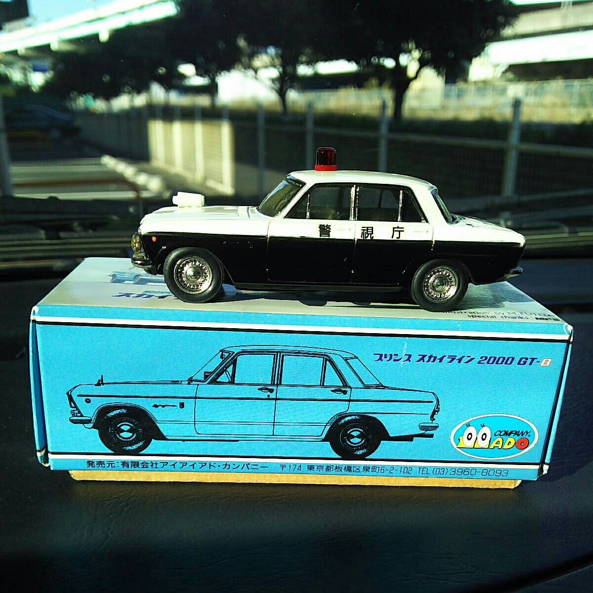 ☆日本製アンチモニー ADOVANSPIRIT 1/43 S54B プリンス スカイライン