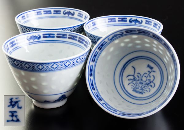 d263288731.1