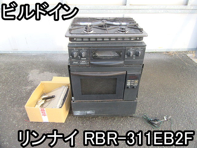 t499060207.1