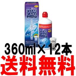 AOセプトクリアケア エーオーセプトクリアケア 360ml 12本セット