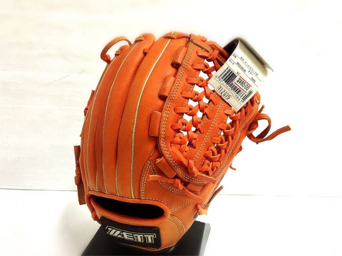 ゼット ZETT ダイナミックリーガーズ DYNAMIC LEAGUERS 野球 軟式 オールラウンド用 BRGA34540 グローブ TN0167