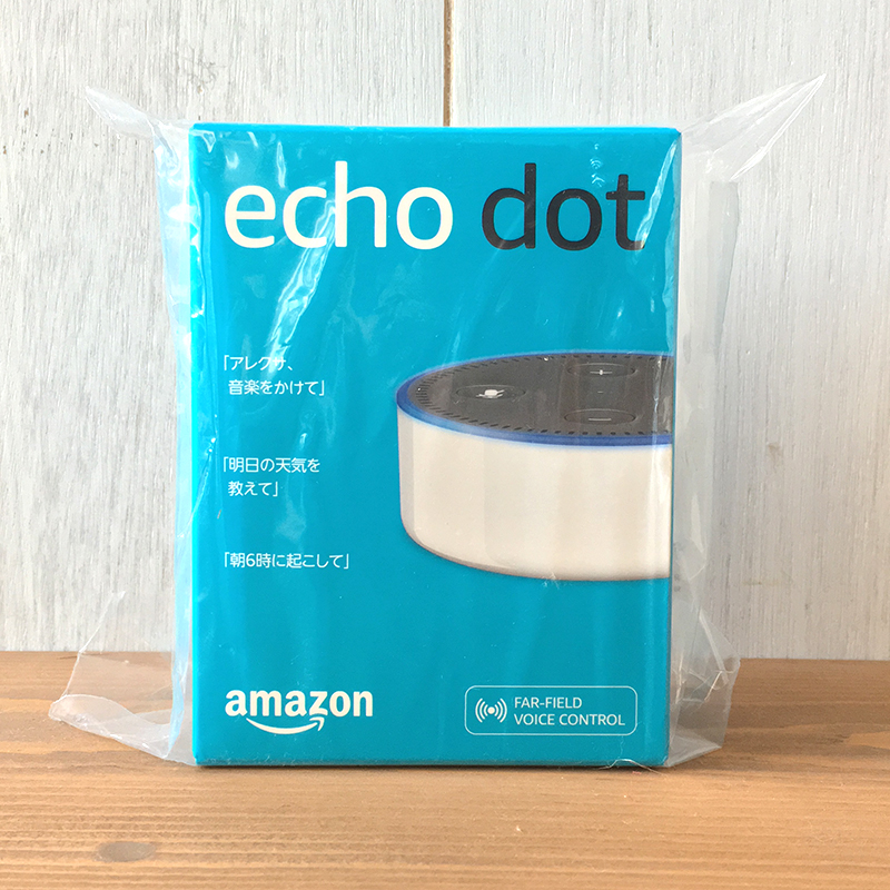 ★新品・未開封★ Amazon echo dot ホワイト 日本語版