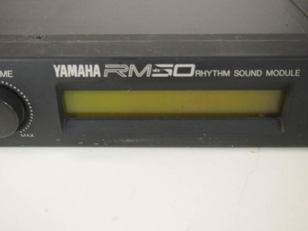 YAMAHA ヤマハ リズム音源モジュール RM50